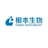 根本生物科技（上海）有限公司