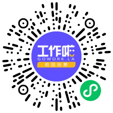 河南诺恒医疗器械有限公司销售代表/业务员/销售助理扫码投递简历