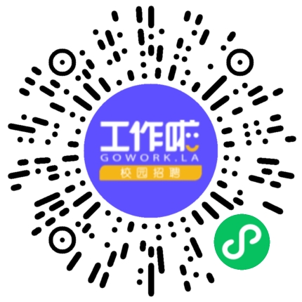 河南诺恒医疗器械有限公司招聘专员/助理扫码投递简历