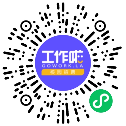 河南星瑞体育有限公司课程顾问扫码投递简历