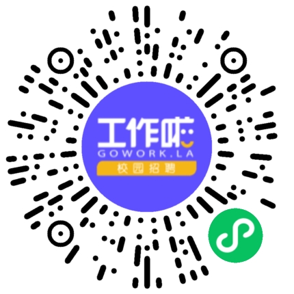 河南龙翔电气股份有限公司水电工程师（能源电力）扫码投递简历