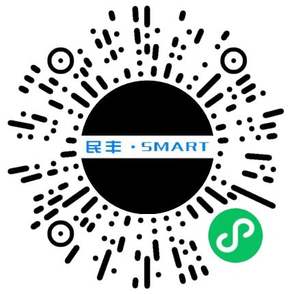 河南民丰电子科技有限公司自动化控制工程师扫码投递简历