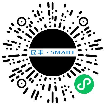 河南民丰电子科技有限公司电焊工/铆焊工扫码投递简历