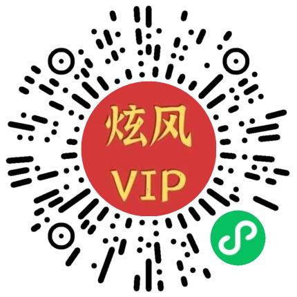 郑州炫风彩霸广告传媒有限公司演员扫码投递简历