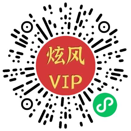 郑州炫风彩霸广告传媒有限公司演员扫码投递简历