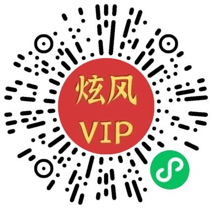 郑州炫风彩霸广告传媒有限公司播音员扫码投递简历