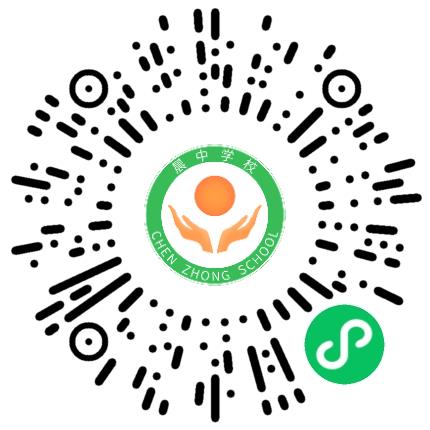 临颍县晨中学校高中教师扫码投递简历