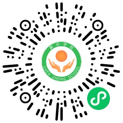 临颍县晨中学校高中教师扫码投递简历