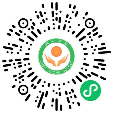 临颍县晨中学校高中教师扫码投递简历