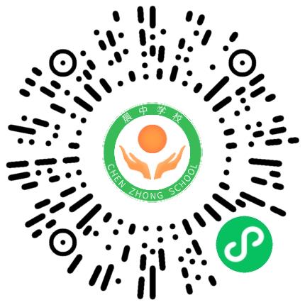 临颍县晨中学校高中教师扫码投递简历