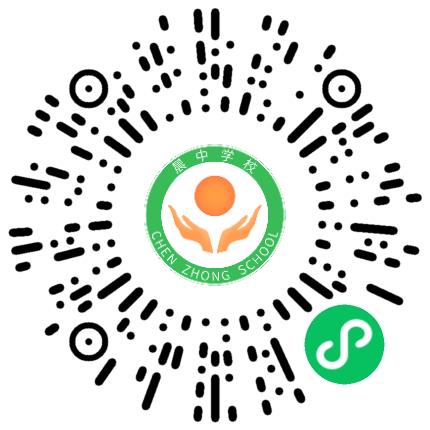 临颍县晨中学校高中教师扫码投递简历