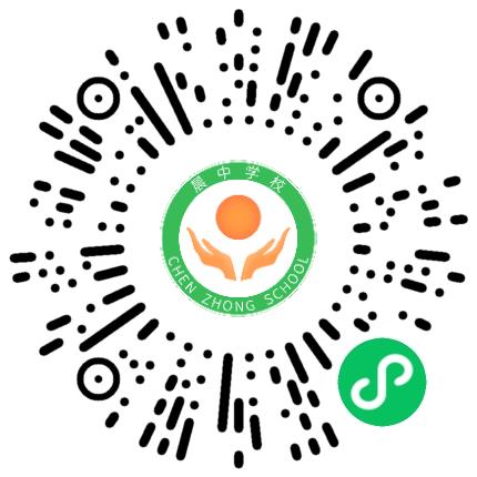 临颍县晨中学校高中教师扫码投递简历