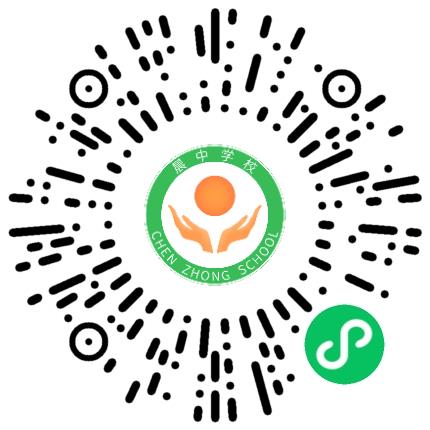 临颍县晨中学校高中教师扫码投递简历