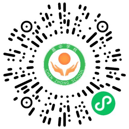 临颍县晨中学校高中教师扫码投递简历