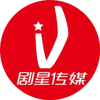 上海剧星传媒股份有限公司河南分公司