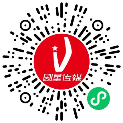 上海剧星传媒股份有限公司河南分公司销售经理/主管扫码投递简历