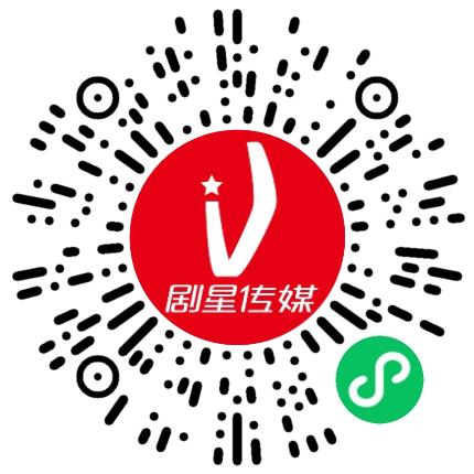 上海剧星传媒股份有限公司河南分公司广告制作执行扫码投递简历