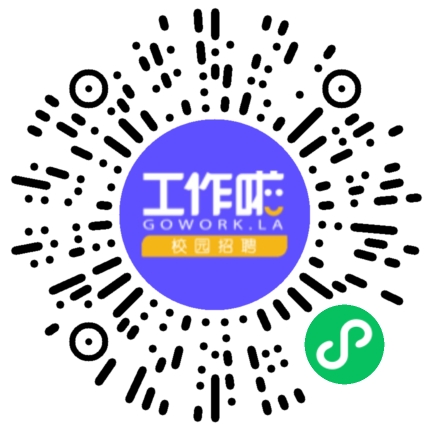 高途教育科技集团有限公司学习管理/规划师扫码投递简历