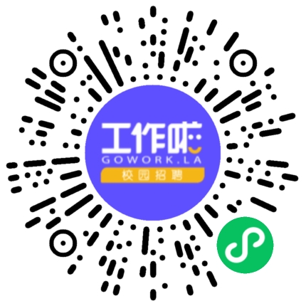 河南金蓝领自动化设备有限公司机电工程师扫码投递简历