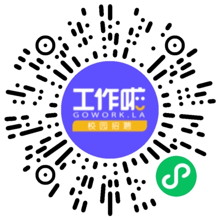 河南金蓝领自动化设备有限公司自动化工程师扫码投递简历