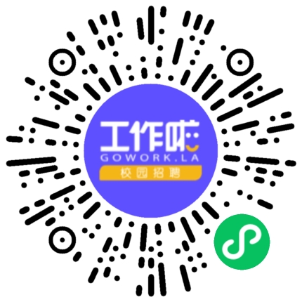 河南金蓝领自动化设备有限公司自动化工程师扫码投递简历