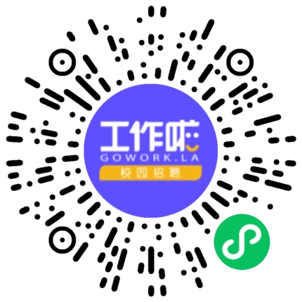 河南金蓝领自动化设备有限公司工业工程师扫码投递简历