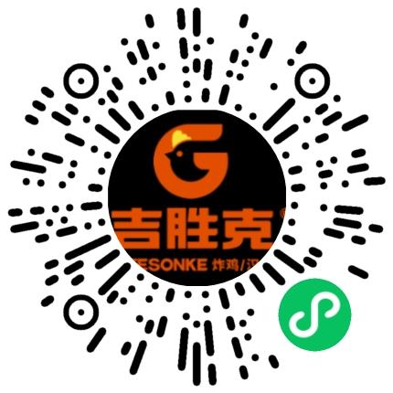 天津市聚福餐饮管理服务有限公司店长/卖场管理扫码投递简历