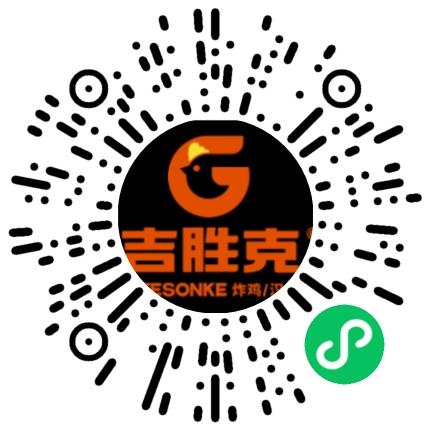 天津市聚福餐饮管理服务有限公司店长/卖场管理扫码投递简历