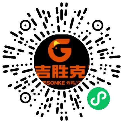 天津市聚福餐饮管理服务有限公司管培生扫码投递简历