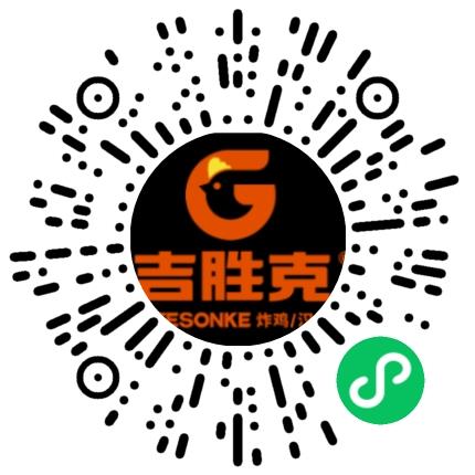 天津市聚福餐饮管理服务有限公司管培生扫码投递简历