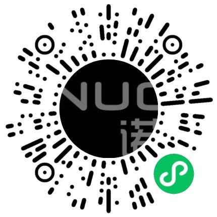 河南诺美药业有限公司前台/总机/接待扫码投递简历