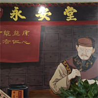 企业logo