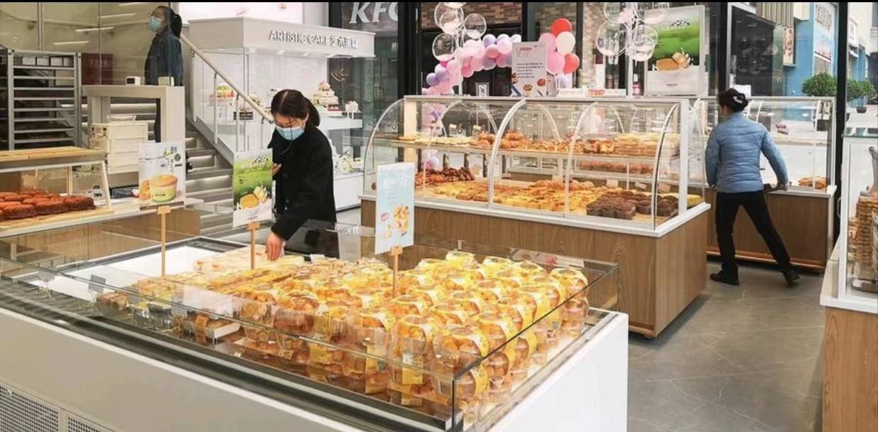 公司展示