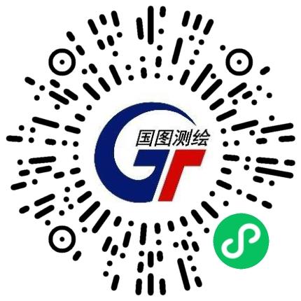 河南国图测绘工程有限公司测量/测绘工程师扫码投递简历