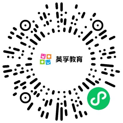 郑州英之成文化艺术培训有限公司小学教师扫码投递简历