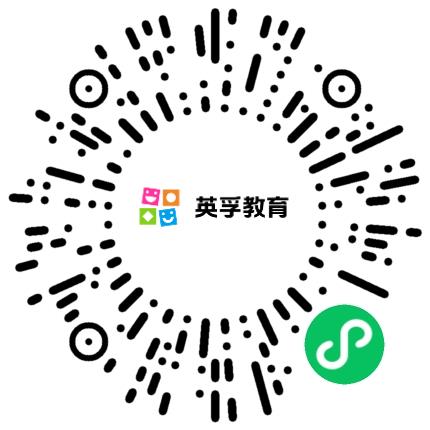 郑州英之成文化艺术培训有限公司课程顾问扫码投递简历