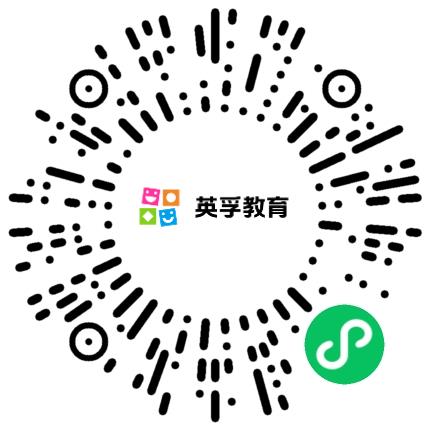 郑州英之成文化艺术培训有限公司学习管理/规划师扫码投递简历