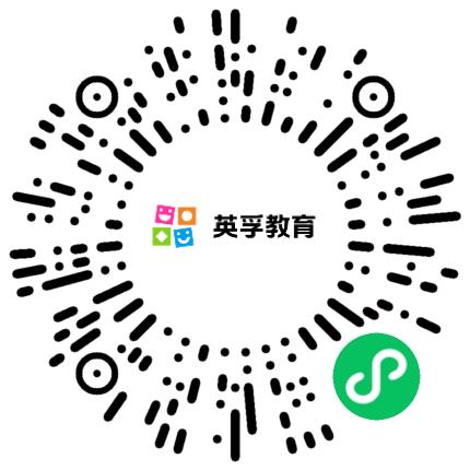 郑州英之成文化艺术培训有限公司前台/总机/接待扫码投递简历
