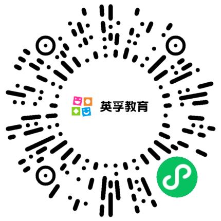 郑州英之成文化艺术培训有限公司小学教师扫码投递简历