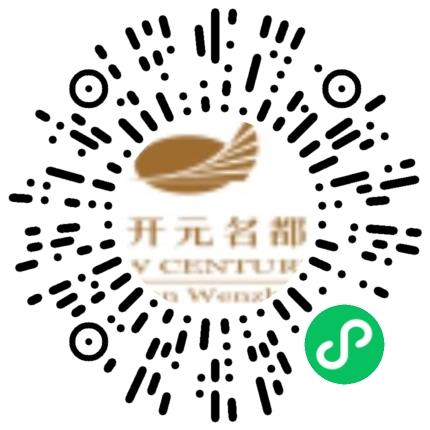泰顺亿联投资控股有限公司酒店管理分公司新媒体运营专员/助理扫码投递简历