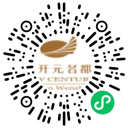泰顺亿联投资控股有限公司酒店管理分公司前台/总机/接待扫码投递简历