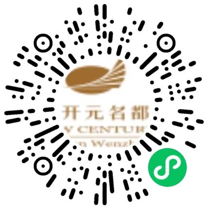 泰顺亿联投资控股有限公司酒店管理分公司客服专员/助理扫码投递简历