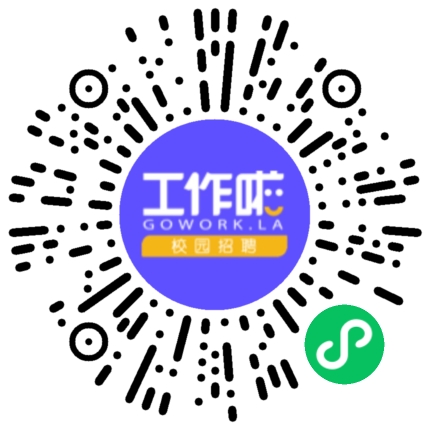 郑州承蒙国际贸易有限公司外贸/贸易专员/助理扫码投递简历