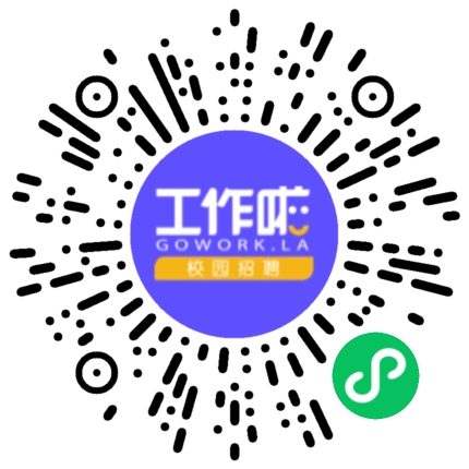 郑州市达业境宽网络科技有限公司管培生扫码投递简历