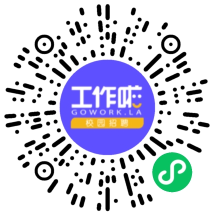 郑州市达业境宽网络科技有限公司营销专员/助理扫码投递简历