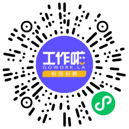 郑州市达业境宽网络科技有限公司商业运营专员/助理扫码投递简历