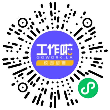 郑州市达业境宽网络科技有限公司商业运营专员/助理扫码投递简历