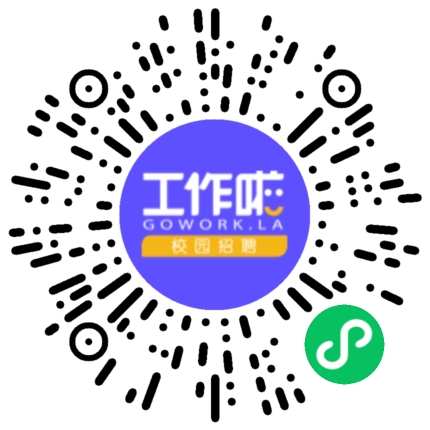 郑州市达业境宽网络科技有限公司市场专员/助理扫码投递简历