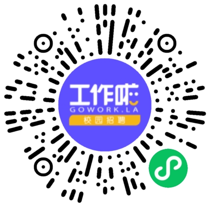 郑州市达业境宽网络科技有限公司文员/秘书/经理助理扫码投递简历