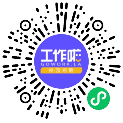 郑州市达业境宽网络科技有限公司文员/秘书/经理助理扫码投递简历